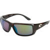 Costa Del Mar Fantail  Polarized Sunglasses - Costa 580 Glass Lens