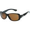 Costa Del Mar Tippet  Polarized Sunglasses - Costa 580 Polycarbonate Lens - Women's