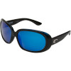 Hammock Polarized Sunglasses - Costa 580 Glass Lens - Women's