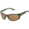Howler Polarized Sunglasses - Costa 400 Glass Lens