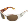 Gatun Polarized Sunglasses - Costa 400 Glass Lens