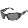 Gatun Polarized Sunglasses - Costa 400 CR-39 Lens