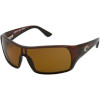 Bill Chaser Polarized Sunglasses - Costa 400P Lens