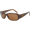 Vela Polarized Sunglasses - 580 Polycarbonate Lens - Women's