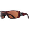 Bonita Sunglasses - 580 Polycarbonate Lens - Polarized