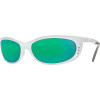 Fathom Polarized Sunglasses - Costa 580 Glass Lens