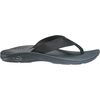 Chaco Flip EcoTread Sandal - Women's