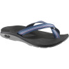 Tanana EcoTread Sandal - Women's