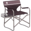 Aluminum Deck Chair with Table
