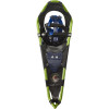 Gold 12 Running/Fitness Snowshoe
