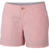 Columbia Solar Fade Short - Women's