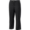 Columbia Adventure Stretch Knee Pant - Women's