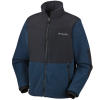 Columbia Ballistic II Windproof Fleece Jacket - Men's