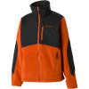 Ballistic Fleece Jacket - Boys'