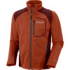 Key Three II Softshell Jacket - Men's