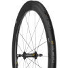 G3 SES 6.7 CLINCHER Wheelset / Joule GPS