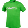 AR Logo T-Shirt - Short-Sleeve - Men's
