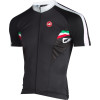 Castelli Prima Full-Zip Short Sleeve Jersey