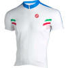 Prima Full-Zip Short Sleeve Jersey