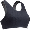 CW-X Ventilator Mesh Bra - Women's