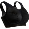 Ultra Support Bra - Women's