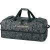 DAKINE Wet Dry Duffel - 4620cu in