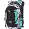 DAKINE Mission Backpack - 1600cu in