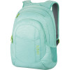 DAKINE Garden Backpack - Women's - 1200cu in
