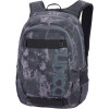 DAKINE Division Backpack - 1650cu in