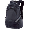 Amp 18L Hydration Pack - 1100cu in