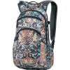 DAKINE Amp 12L Hydration Pack - Women's - 700cu in