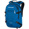 Pro II Backpack - 1600cu in