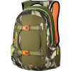 DAKINE Team Mission Backpack - 1500cu in