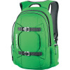 Mission 25L Backpack - 1500cu in