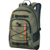 Grom Backpack - 800cu in