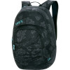 Crystal 23L Backpack - Women's - 1400cu in