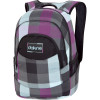 Academy Backpack - Women's - 1000cu in