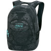 Academy Backpack - Women's - 1000cu in