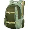 Austin Smith Team Mission 25L Backpack - 1500cu in