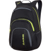 Campus Pack - 1500 cu in