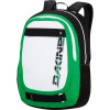 Option Backpack - 1650cu in