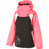 Fuse Jacket - Women's