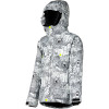 Servo 13 Jacket - Boys'