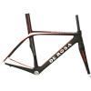 De Rosa Merak Road Frameset - Men's