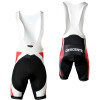 Descente Helios Bib Cycling Short - Men's