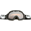Dragon Mace Goggle