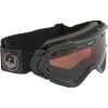 Mace Goggle - Polarized