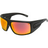 Shield Sunglasses - Polarized