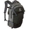 Deuter E 20 Backpack - 1200cu in