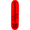 Matrix Skate Deck